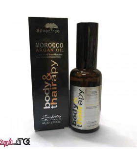 روغن آگان سیلور تری Body & Thairapy روغن آگان سیلور تری Body & Thairapy