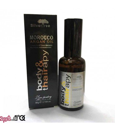 روغن آگان سیلور تری Body & Thairapy