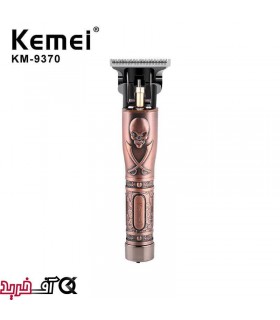 خط زن حرفه ای کیمی مدل KM-9370 خط زن حرفه ای کیمی مدل KM-9370