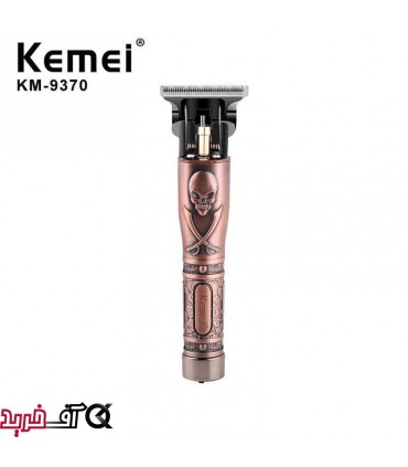 خط زن حرفه ای کیمی مدل KM-9370
