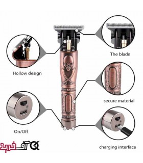 خط زن حرفه ای کیمی مدل KM-9370 خط زن حرفه ای کیمی مدل KM-9370