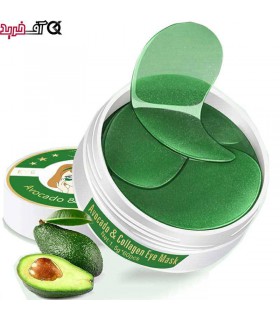 ماسک زیر چشم آووکادو و کلاژن آیچون بیوتی 60 عددی ماسک زیر چشم آووکادو و کلاژن آیچون بیوتی 60 عددی