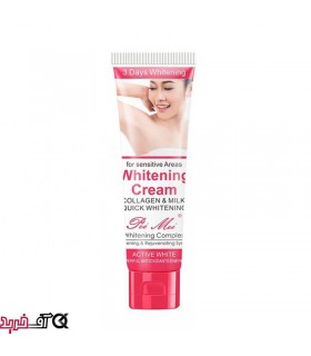 کرم سفید کننده پوست پای مای Collagen & Milk کرم سفید کننده پوست پای مای Collagen & Milk