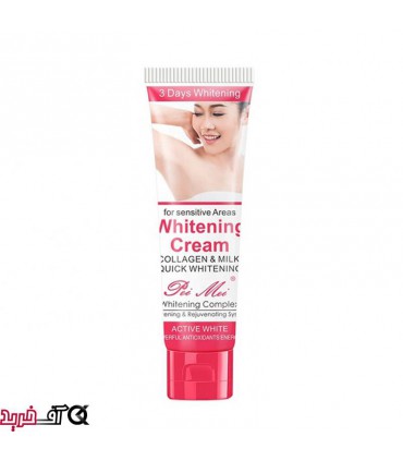 کرم سفید کننده پوست پای مای Collagen & Milk