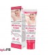 کرم سفید کننده پوست پای مای Collagen & Milk