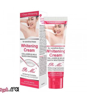 کرم سفید کننده پوست پای مای Collagen & Milk کرم سفید کننده پوست پای مای Collagen & Milk