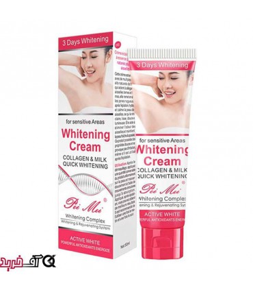 کرم سفید کننده پوست پای مای Collagen & Milk