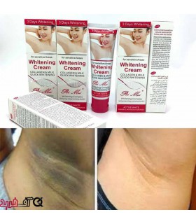 کرم سفید کننده پوست پای مای Collagen & Milk کرم سفید کننده پوست پای مای Collagen & Milk