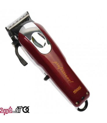 ماشین اصلاح دی اس پی 90325