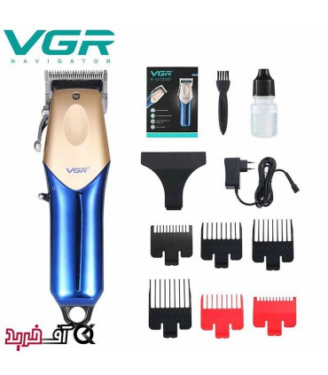 ماشین اصلاح وی جی آر V-162