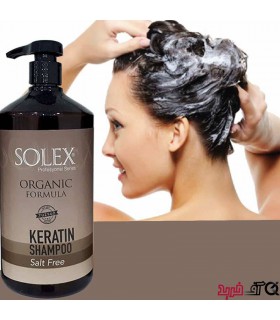 شامپو کراتینه مو سولکس حجم 1000 میل