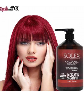 شامپو مو کراتینه سولکس حجم 1000 میل