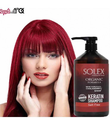 شامپو مو کراتینه سولکس حجم 1000 میل