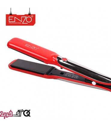 اتو مو انزو EN-3335