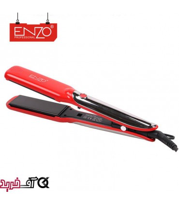 اتو مو انزو EN-3335