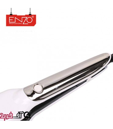 اتو مو انزو EN-3335