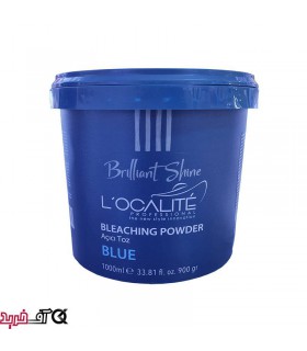 پودر دکلره لوکالیته Brilliant Shine وزن 900 گرم پودر دکلره لوکالیته Brilliant Shine وزن 900 گرم