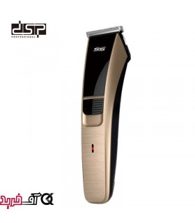 ماشین اصلاح دی اس پی 90130 ماشین اصلاح دی اس پی 90130
