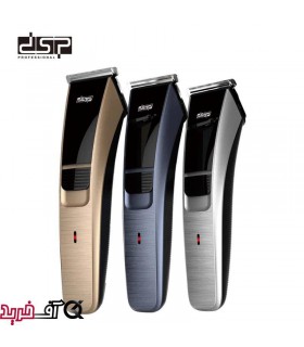 ماشین اصلاح دی اس پی 90130 ماشین اصلاح دی اس پی 90130