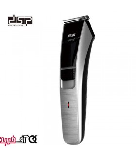 ماشین اصلاح دی اس پی 90130 ماشین اصلاح دی اس پی 90130