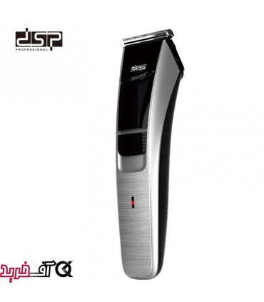 ماشین اصلاح دی اس پی 90130