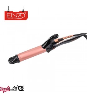 ست حالت دهنده مو انزو EN-4108K ست حالت دهنده مو انزو EN-4108K