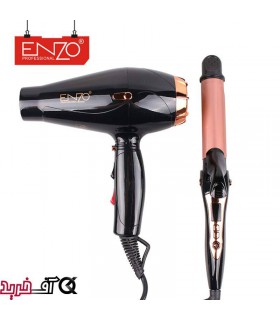 ست حالت دهنده مو انزو EN-4108K ست حالت دهنده مو انزو EN-4108K