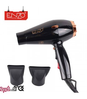 ست حالت دهنده مو انزو EN-4108K ست حالت دهنده مو انزو EN-4108K