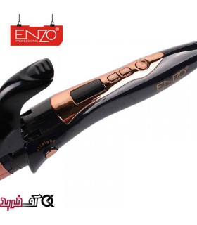 ست حالت دهنده مو انزو EN-4108K ست حالت دهنده مو انزو EN-4108K