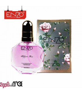 ست حالت دهنده مو انزو EN-4108K ست حالت دهنده مو انزو EN-4108K
