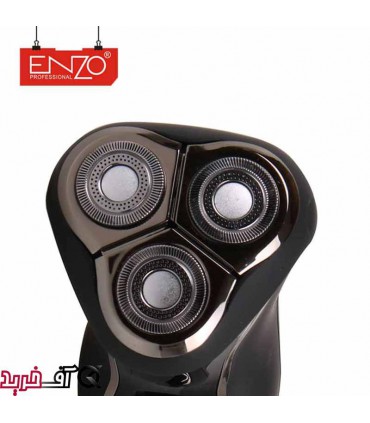 ریش تراش انزو EN-9303