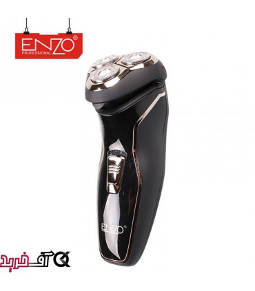 ریش تراش انزو EN-9303