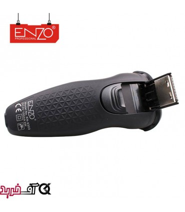 ریش تراش انزو EN-9303