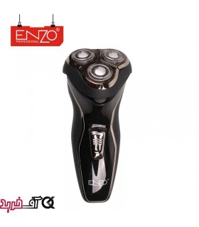 ریش تراش انزو EN-9303 ریش تراش انزو EN-9303