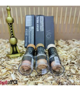 هایلایتر پیچی ویولت Violet