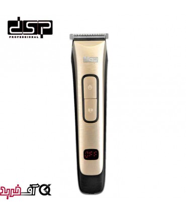 ماشین اصلاح دی اس پی 90139