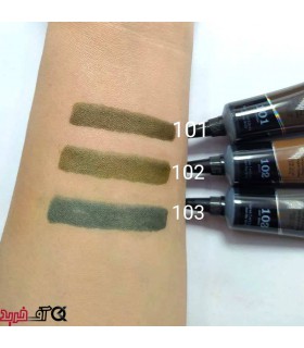 ماسک ابرو مینی ستار Magic Peel Off ماسک ابرو مینی ستار Magic Peel Off