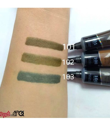 ماسک ابرو مینی ستار Magic Peel Off