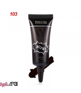 ماسک ابرو مینی ستار Magic Peel Off ماسک ابرو مینی ستار Magic Peel Off