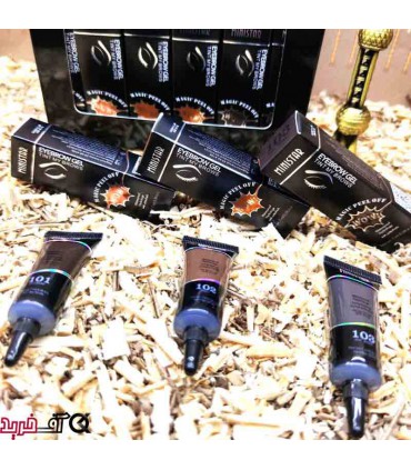 ماسک ابرو مینی ستار Magic Peel Off