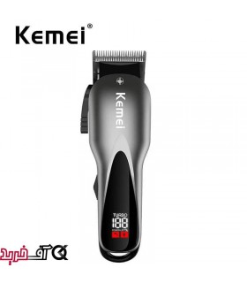 ماشین اصلاح کیمی KM-1929 ماشین اصلاح کیمی KM-1929