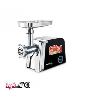 چرخ گوشت پرشیا PR-860