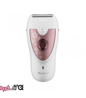 اپیلیدی سورکر SK-513 اپیلیدی سورکر SK-513