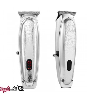 ماشین اصلاح وی جی آر v-061 ماشین اصلاح وی جی آر v-061