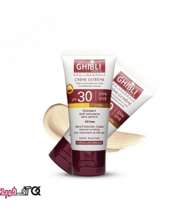 کرم ضد آفتاب جیبلی GHIBLI SPF30