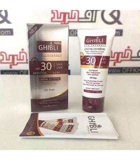 کرم ضد آفتاب جیبلی GHIBLI SPF30 کرم ضد آفتاب جیبلی GHIBLI SPF30