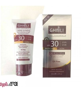 کرم ضد آفتاب جیبلی GHIBLI SPF30 کرم ضد آفتاب جیبلی GHIBLI SPF30