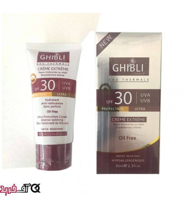 کرم ضد آفتاب جیبلی GHIBLI SPF30