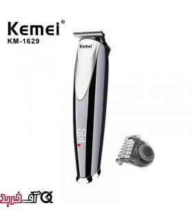 ماشین اصلاح کیمی KM-1629 ماشین اصلاح کیمی KM-1629