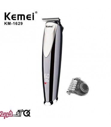 ماشین اصلاح کیمی KM-1629